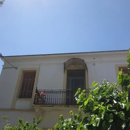 Kyra Vintage House *