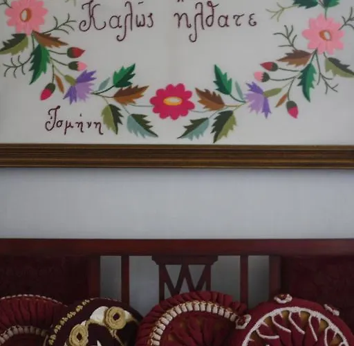 Kyra Vintage House Apartment