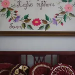 Kyra Vintage House 아파트