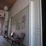 Kyra Vintage House 아파트 하니아