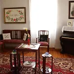 Kyra Vintage House 아파트 *