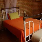Kyra Vintage House 아파트