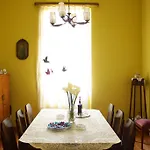 Kyra Vintage House 아파트 *
