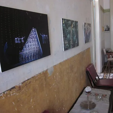 Kyra Vintage House חאניה